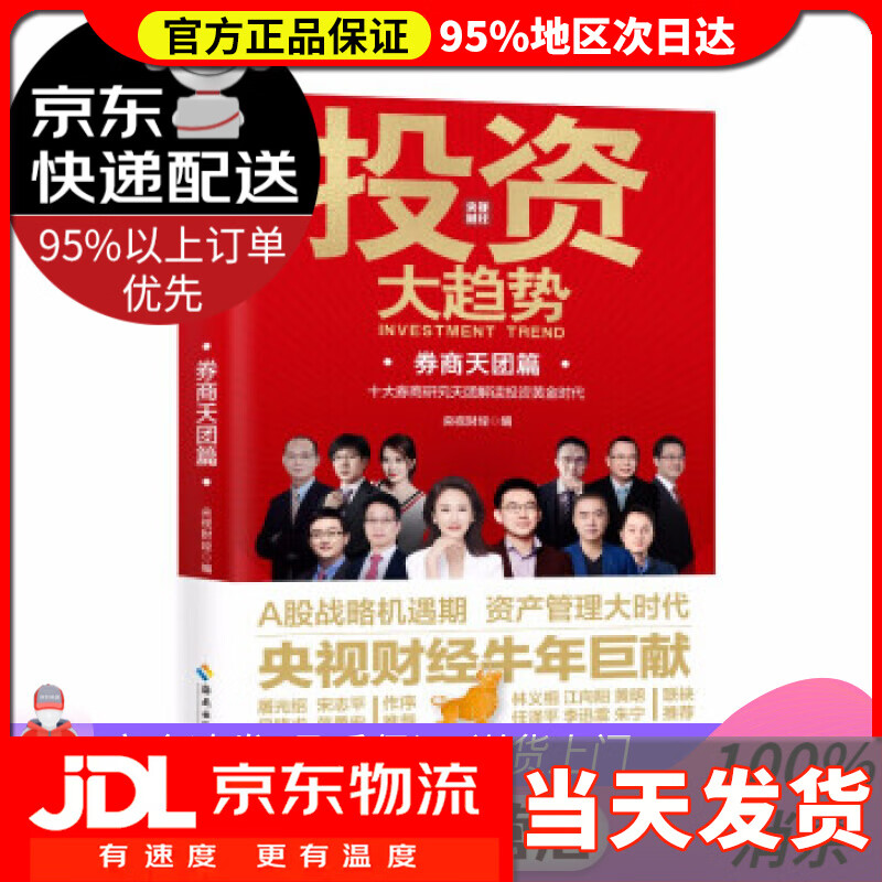 传奇sf发布网_传奇发布网送100充值_传奇发布网三端